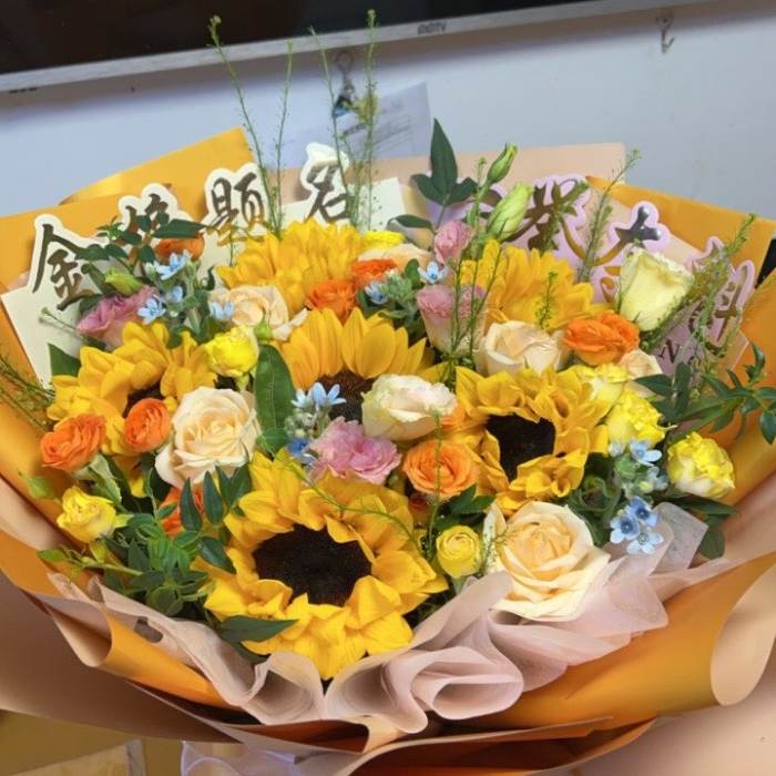 河池天峨县送高考生什么花